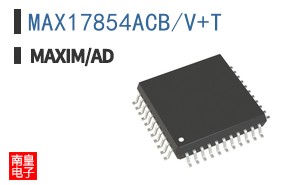MAX17854ACB/V+T ͼƬ