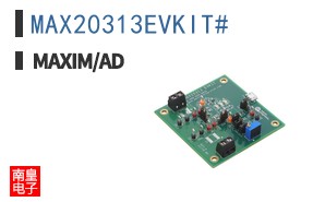MAX20313EVKIT# ͼƬ