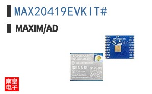 MAX20419EVKIT# ͼƬ