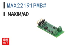MAX22191PMB# ͼƬ