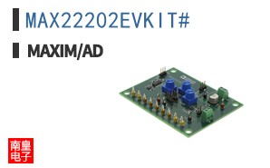 MAX22202EVKIT# ͼƬ