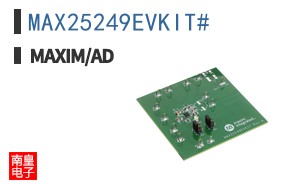 MAX25249EVKIT# ͼƬ