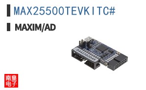 MAX25500TEVKITC# ͼƬ