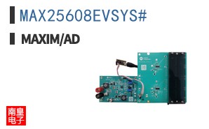 MAX25608EVSYS# ͼƬ
