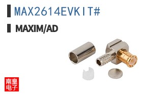 MAX2614EVKIT# ͼƬ