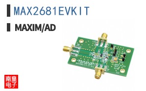 MAX2681EVKIT ͼƬ