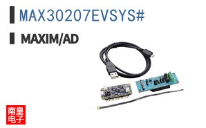 MAX30207EVSYS# ͼƬ
