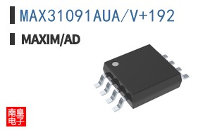 MAX31091AUA/V+192 ͼƬ