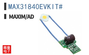 MAX31840EVKIT# ͼƬ