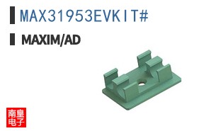 MAX31953EVKIT# ͼƬ