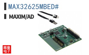 MAX32625MBED# ͼƬ