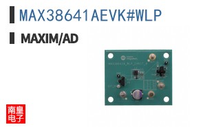 MAX38641AEVK#WLP ͼƬ