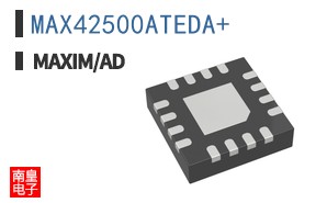 MAX42500ATEDA+ ͼƬ