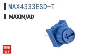 MAX4333ESD+T ͼƬ