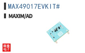 MAX49017EVKIT# ͼƬ
