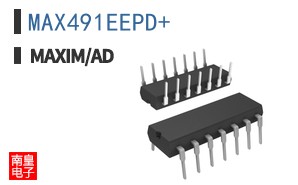 MAX491EEPD+ ͼƬ