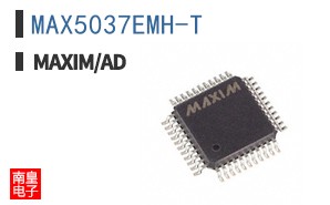 MAX5037EMH-T ͼƬ