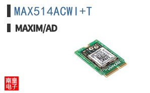 MAX514ACWI+T ͼƬ