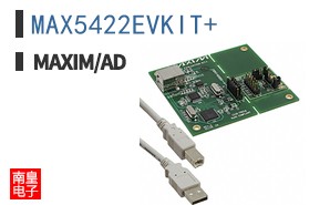 MAX5422EVKIT+ ͼƬ