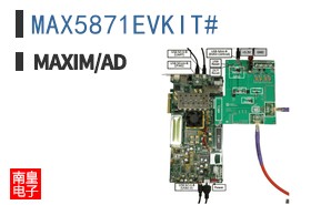 MAX5871EVKIT# ͼƬ