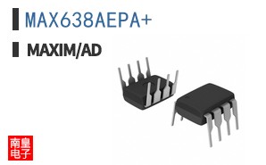 MAX638AEPA+ ͼƬ