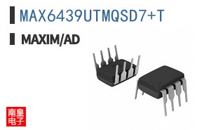 MAX6439UTMQSD7+T ͼƬ