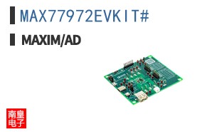 MAX77972EVKIT# ͼƬ