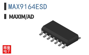 MAX9164ESD ͼƬ