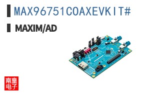 MAX96751COAXEVKIT# ͼƬ