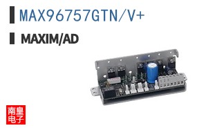 MAX96757GTN/V+ ͼƬ