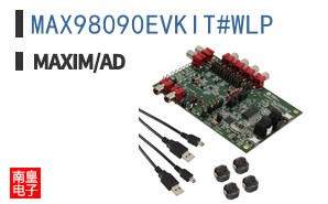 MAX98090EVKIT#WLP ͼƬ