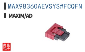MAX98360AEVSYS#FCQFN ͼƬ
