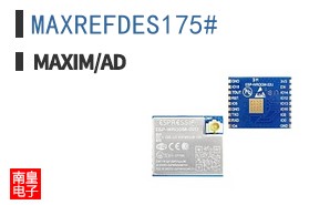 MAXREFDES175# ͼƬ
