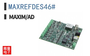 MAXREFDES46# ͼƬ