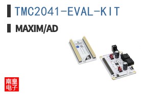 TMC2041-EVAL-KIT ͼƬ