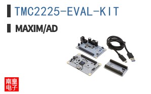 TMC2225-EVAL-KIT ͼƬ