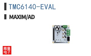 TMC6140-EVAL ͼƬ