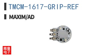 TMCM-1617-GRIP-REF ͼƬ