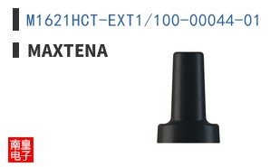 M1621HCT-EXT1/100-00044-01 ͼƬ
