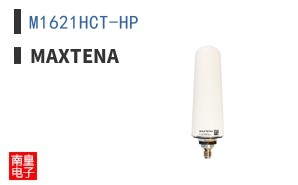 M1621HCT-HP ͼƬ