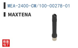 MEA-2400-CM/100-00278-01 ͼƬ