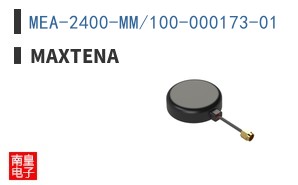 MEA-2400-MM/100-000173-01 ͼƬ