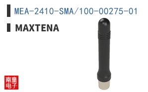 MEA-2410-SMA/100-00275-01 ͼƬ