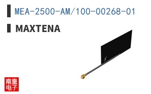 MEA-2500-AM/100-00268-01 ͼƬ