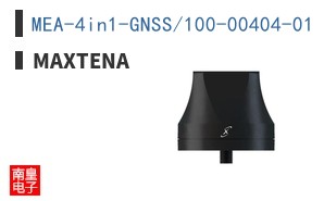 MEA-4in1-GNSS/100-00404-01 ͼƬ
