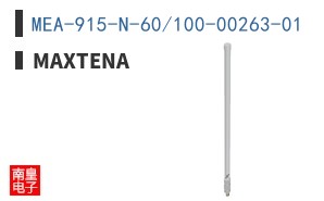 MEA-915-N-60/100-00263-01 ͼƬ