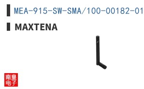 MEA-915-SW-SMA/100-00182-01 ͼƬ