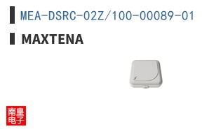 MEA-DSRC-02Z/100-00089-01 ͼƬ