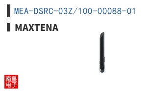 MEA-DSRC-03Z/100-00088-01 ͼƬ