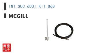 INT_SUC_6DBI_KIT_868 ͼƬ